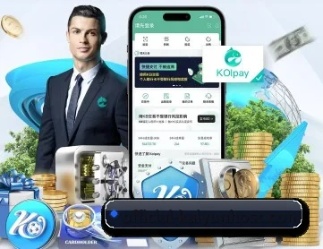 开云下载 APP